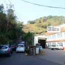 삼덕개발 이미지