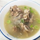 궁(갈비탕전문점) 이미지