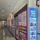 더리얼핏 은행점 | 합성동 안경 으뜸플러스안경 마산점에서 어머님 안경 저렴하게 맞췄어요 :D