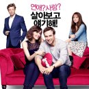 (주)저스트클릭 네이버블로그
