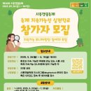 더링크호텔6M 이미지