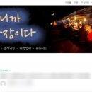 아이스크림스토리신당점 이미지