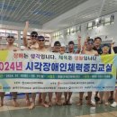경남 해동이국민체육센터 일간뉴스경남