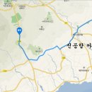 주식회사 농업회사법인 귀농 이미지