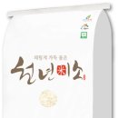 천년의 뜰 이미지