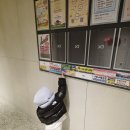 태양어린이집 | 구미 고아읍 태양어린이집 다니는 하준이 ㅋㅋ 차 타고 가도 만족한 이유