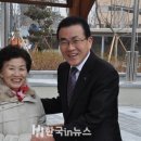 도담동주민센터 이미지