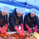 아름다운동행기획 이미지