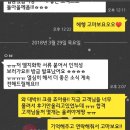 성도화학 이미지
