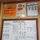 신토불이가든 이미지