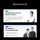 디자인하이픈