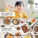 주식회사 포엑스포 이미지