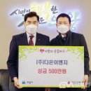 다온ENG 글로벌뉴스통신