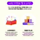 한국사능력검정시험자격증반-기본 네이버블로그
