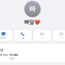 제주형제분식