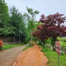 율하천공원 이미지