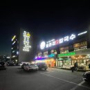 백석로 | 천안 백석동 맛집 화덕피자 파스타 뚜띠쿠치나 천안점 후기