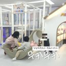 흰바위로232번길 이미지