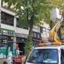 기동반-25 이미지