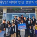 대병초등학교 이미지