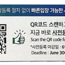 (주)노블 이미지