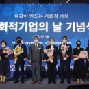 ㈜행복한 아침 이미지