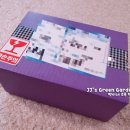 폴라그린님의 상콤한 선물 🎁