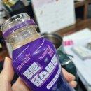 연말시작🧨 20241126 - 20241202 (송년회 / 호찐생일 / 진도쏠비치 / 결기)