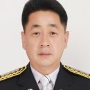 남부 이미지