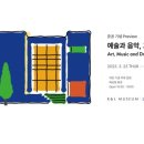 엘Gallery 이미지