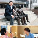 로체스터병원 이미지