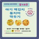 맘가득찬 이미지
