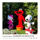 여행 : 유니버셜스튜디오재팬(USJ) 3탄 - 유니버셜 원더랜드 워터월드 미니언파크 등 전체 구역 후기