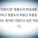 카페4776 이미지