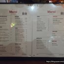 양재 | 양재 메르시 후기 | 슈바인학센 맛집, 데이트 추천 (예약, 메뉴)