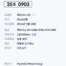 대경TC 이미지