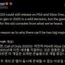 몬스터PC 이미지