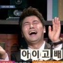 라인댄스(주간) Daum카페