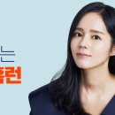 "교육전문기업 아이스크림홈런에서 드리는 특별이벤트" 이미지