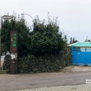 한라당