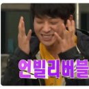 서가장인곱창 - 관악구 난곡로 317 | 서가장인곱창