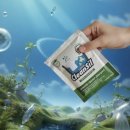 그린세탁 이미지