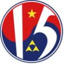 공군 제15특수임무비행단