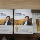 본량농협 이미지