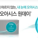 룩스토어 동천점 이미지