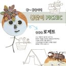 골판지 공작소 이미지