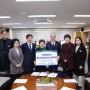 거제애광학교 이미지