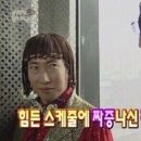 비에이치씨 풍무역점