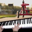 Bandari-childhood memory[piano cover] 이미지