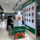울산 미친 베이글 롯데백화점 팝업 스토어 내돈내산 후기 (구운 호떡/ 명란)